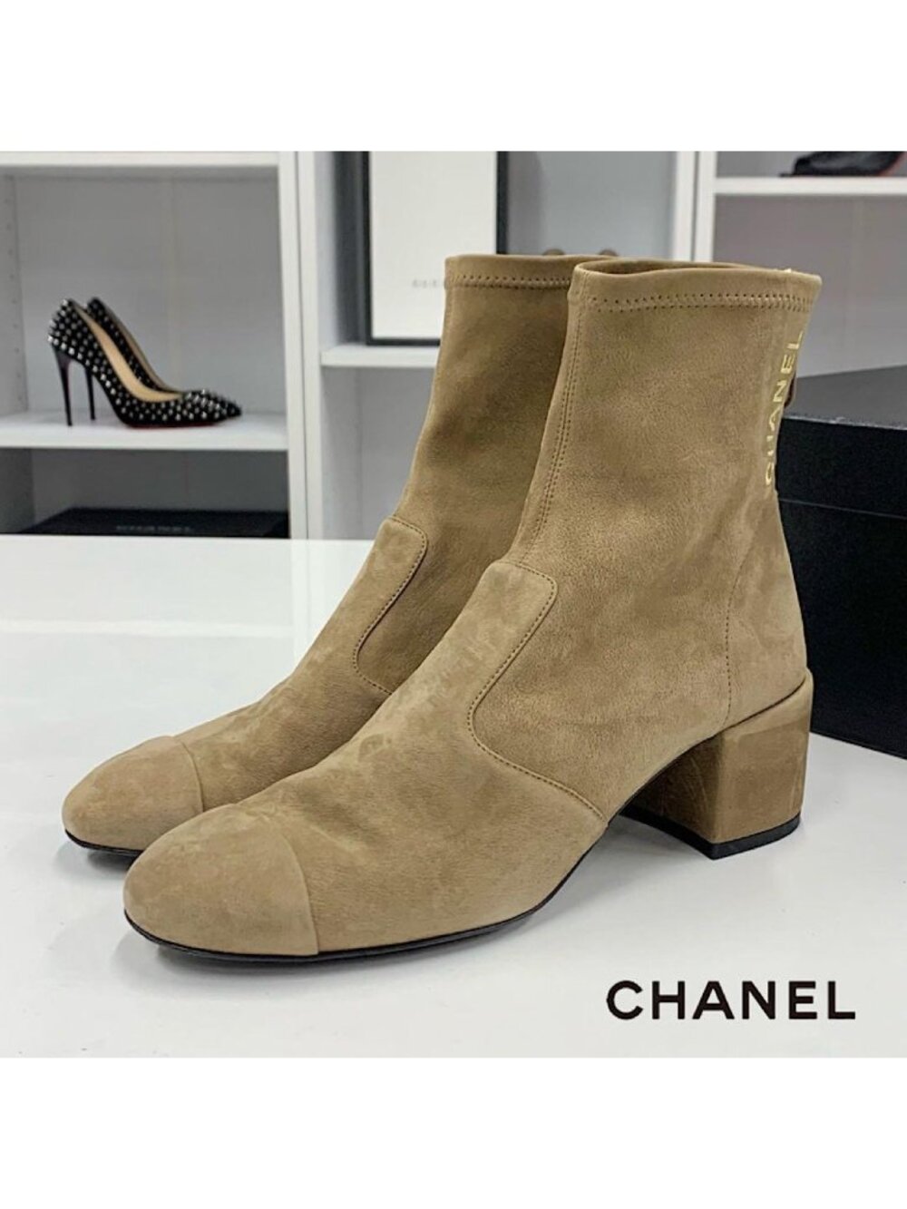 Chanel Nubuck CC Logo Short Boots Brown